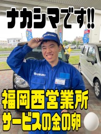 福岡西営業所に新しい仲間がやってきました！！